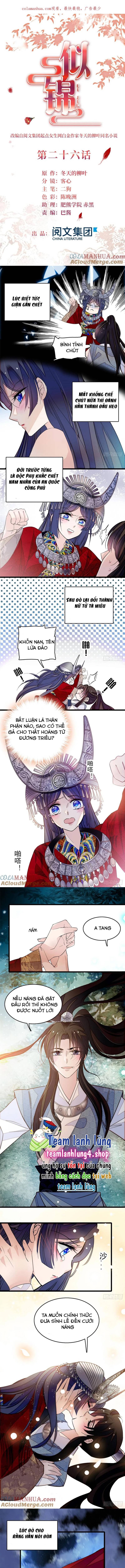 Tự Cẩm - Chap 26