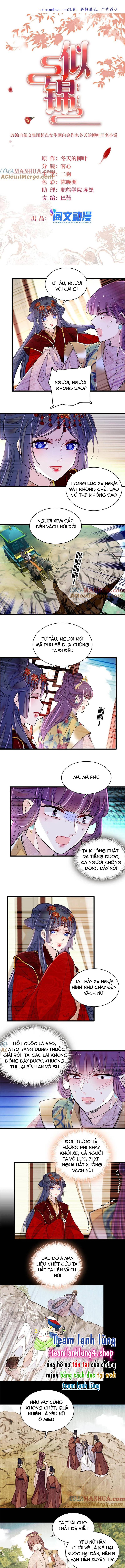 Tự Cẩm - Chap 271