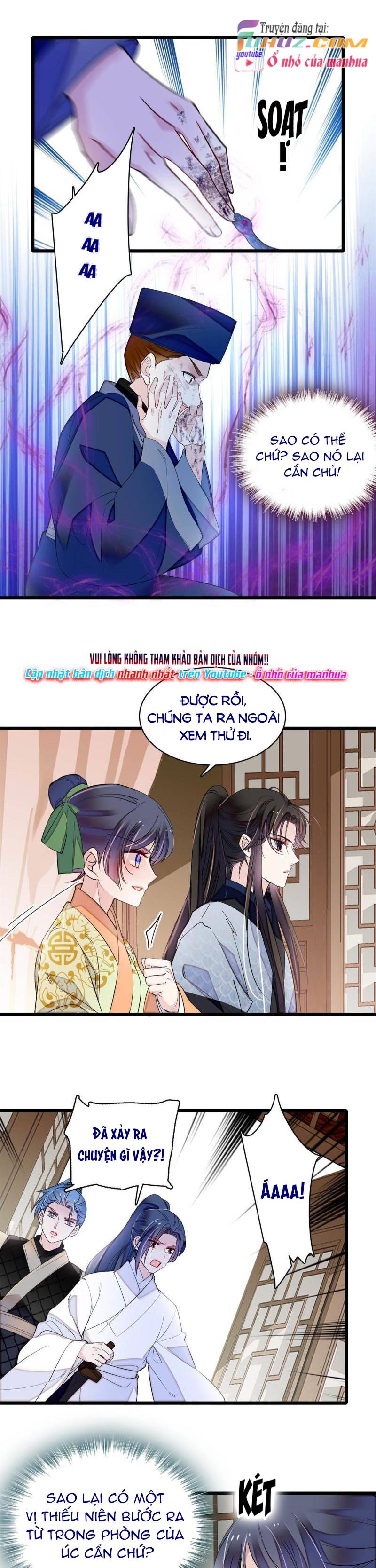Tự Cẩm - Chap 296