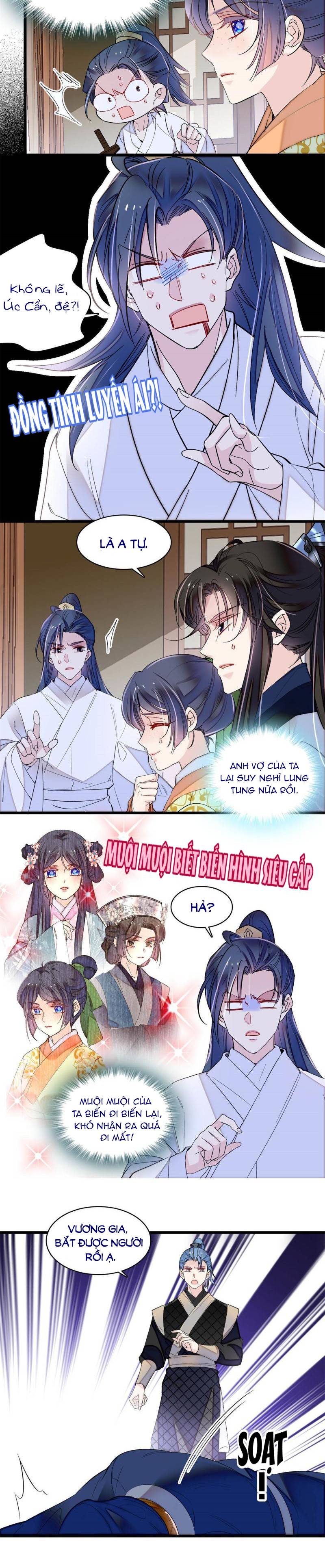 Tự Cẩm - Chap 296