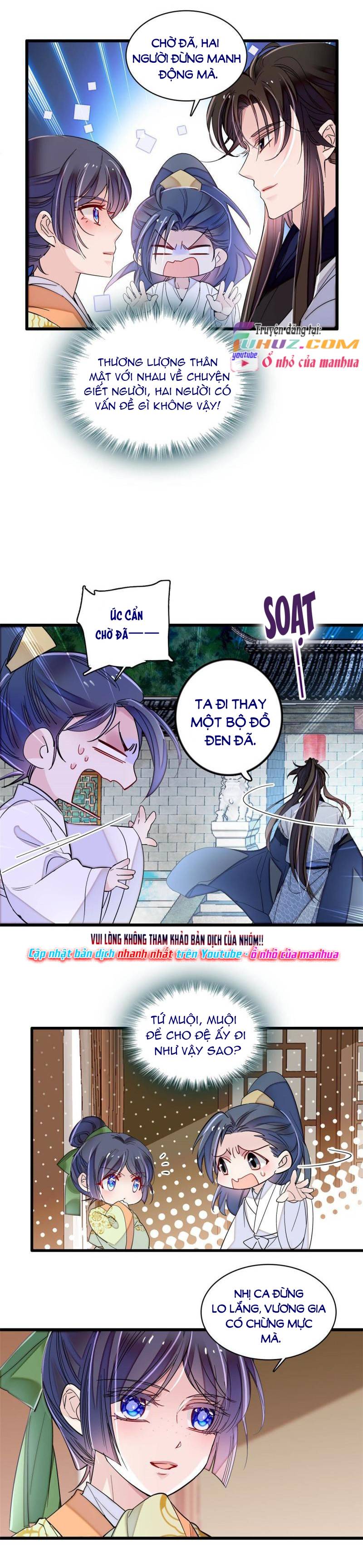 Tự Cẩm - Chap 297