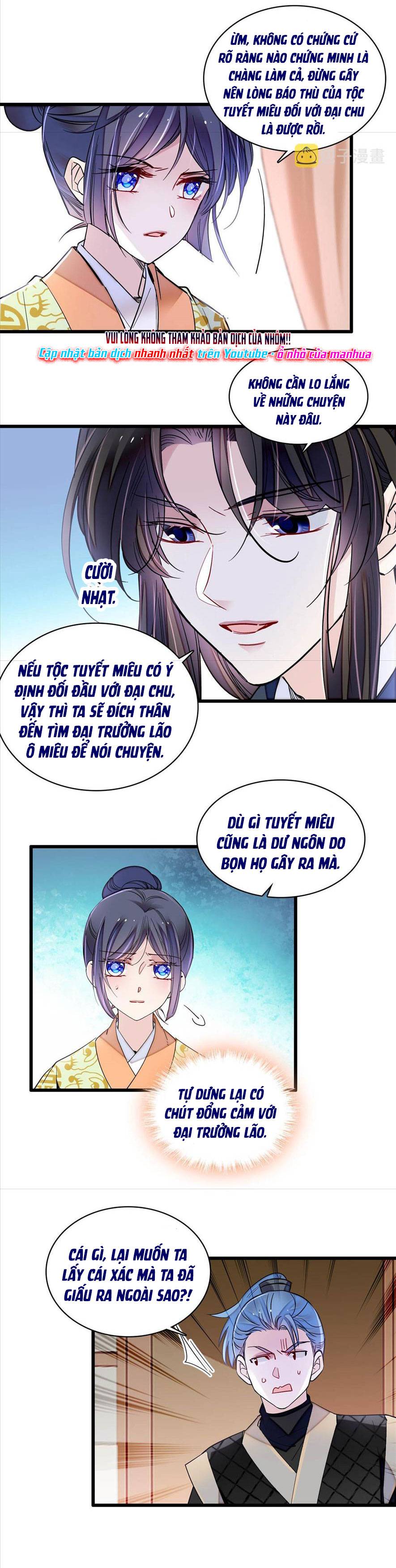 Tự Cẩm - Chap 298