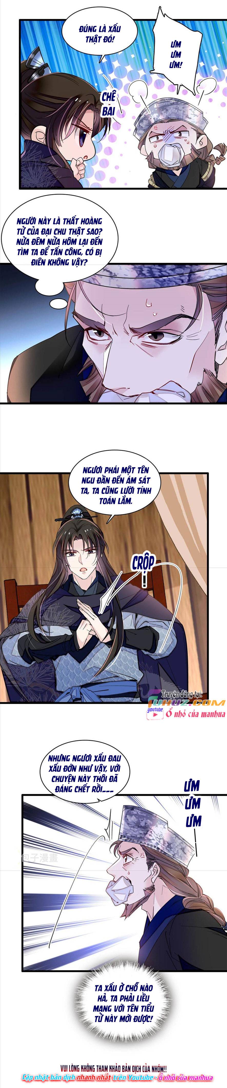 Tự Cẩm - Chap 298