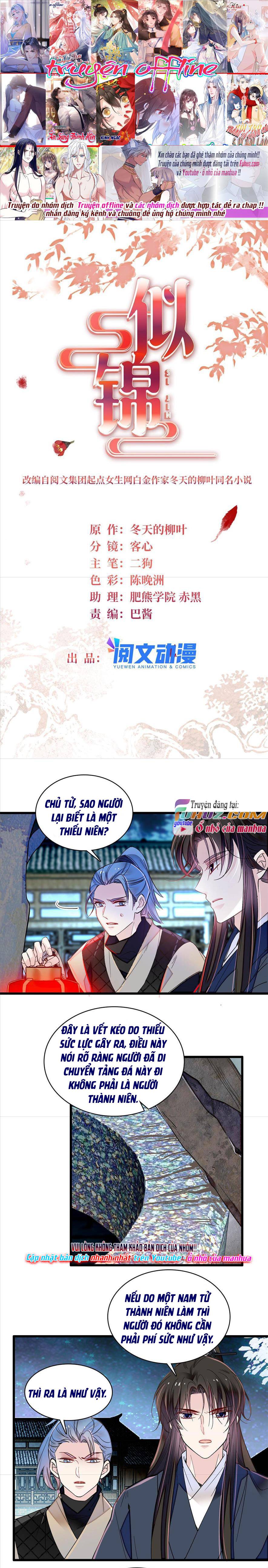 Tự Cẩm - Chap 299