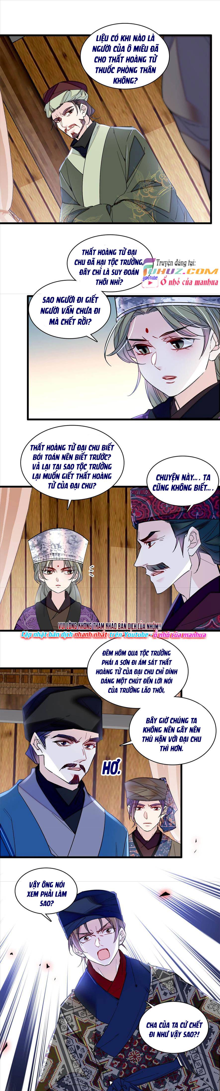 Tự Cẩm - Chap 299