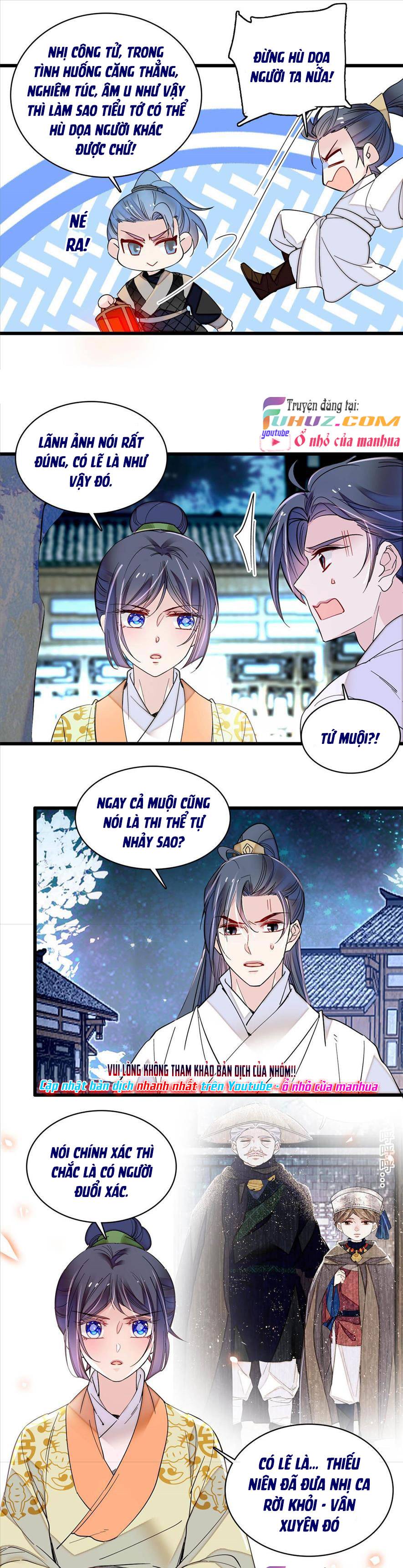 Tự Cẩm - Chap 299