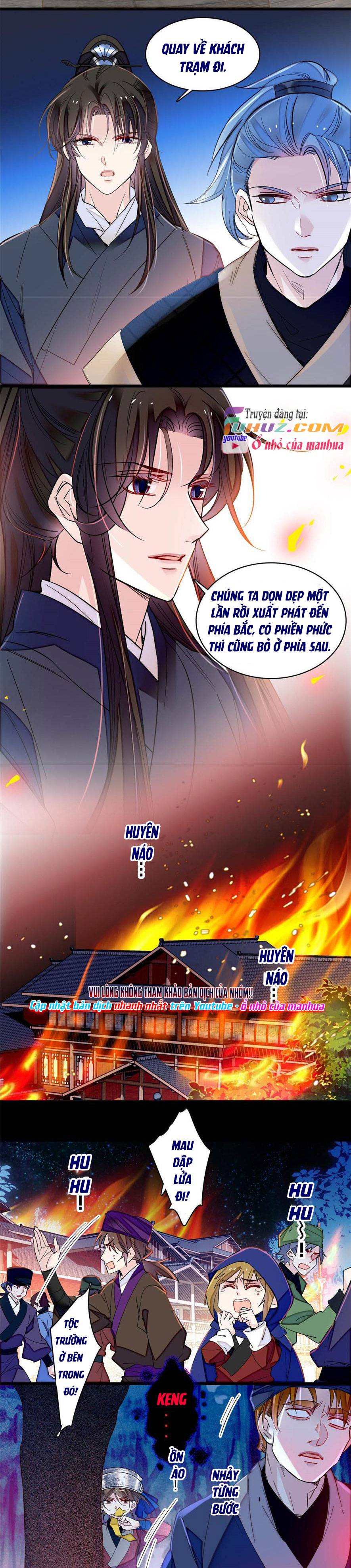 Tự Cẩm - Chap 299