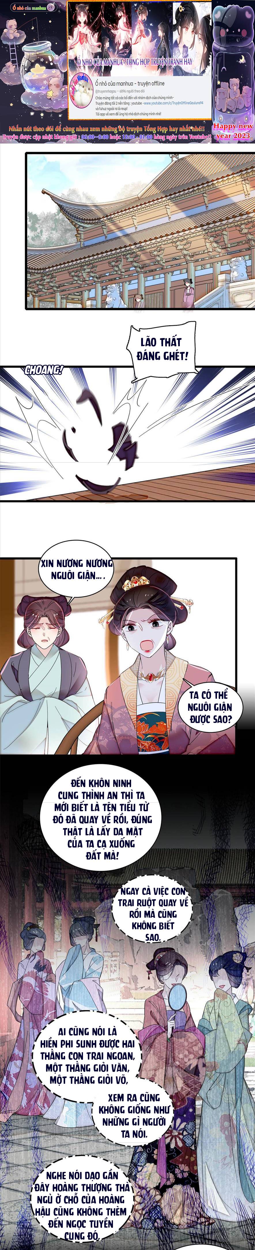Tự Cẩm - Chap 307