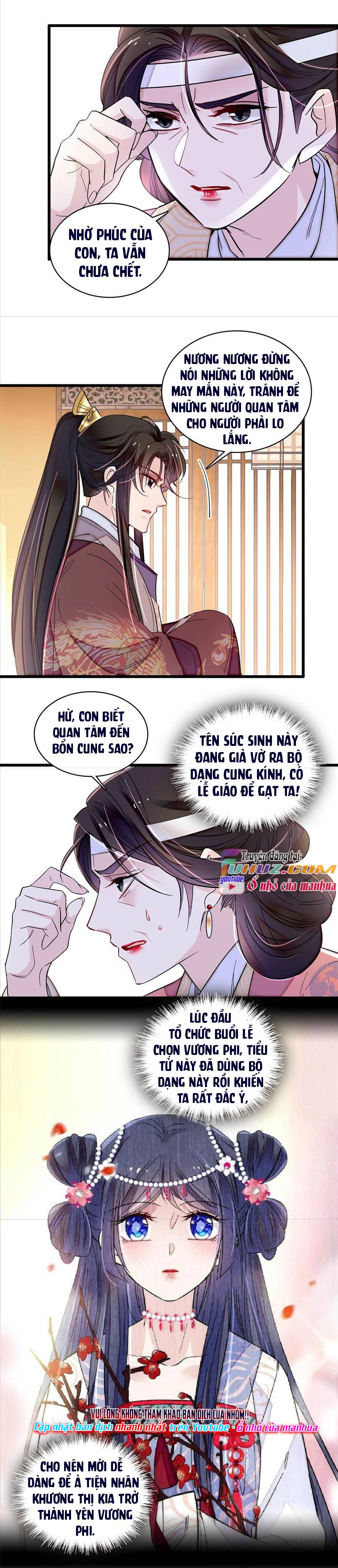 Tự Cẩm - Chap 307