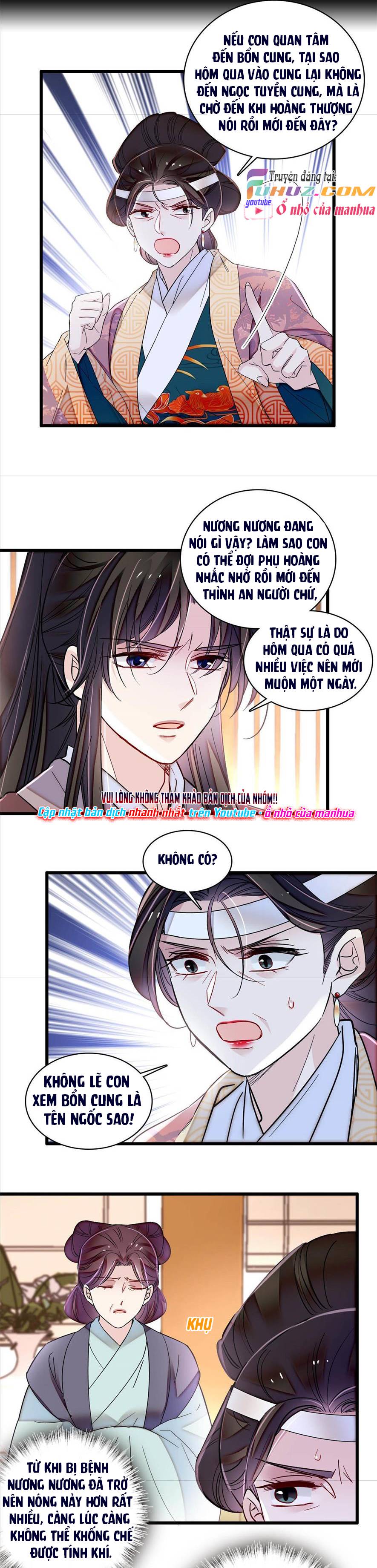 Tự Cẩm - Chap 307