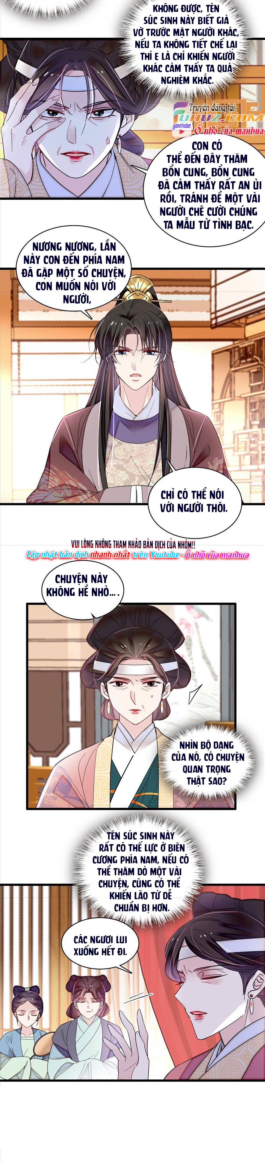 Tự Cẩm - Chap 307