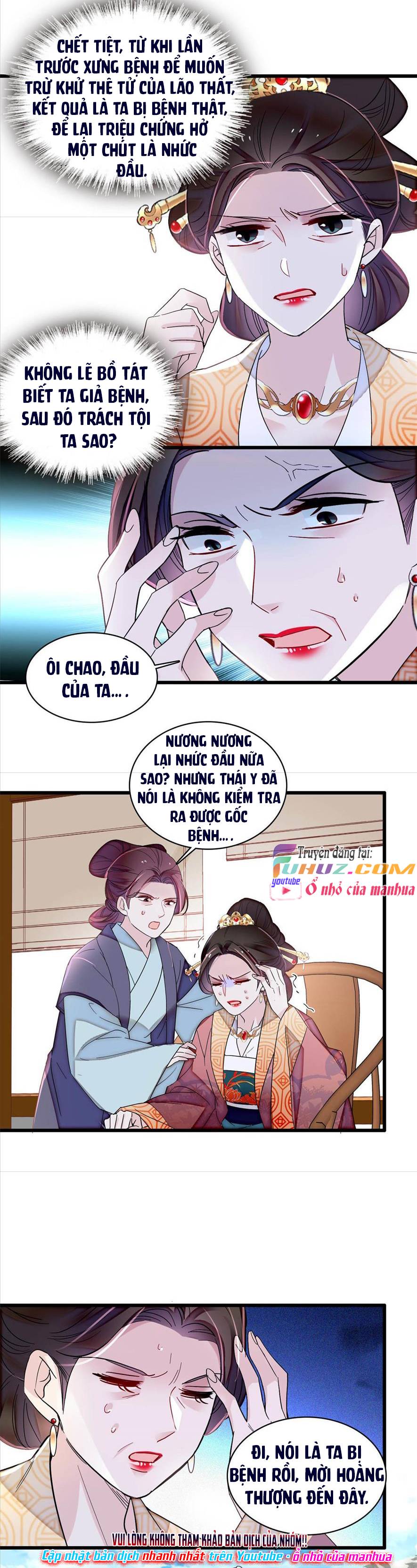 Tự Cẩm - Chap 307