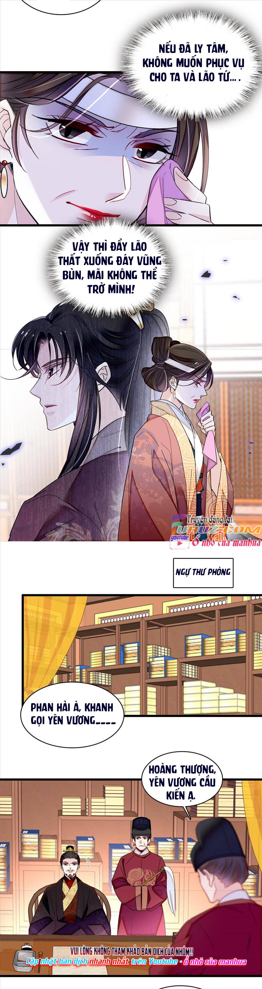 Tự Cẩm - Chap 307