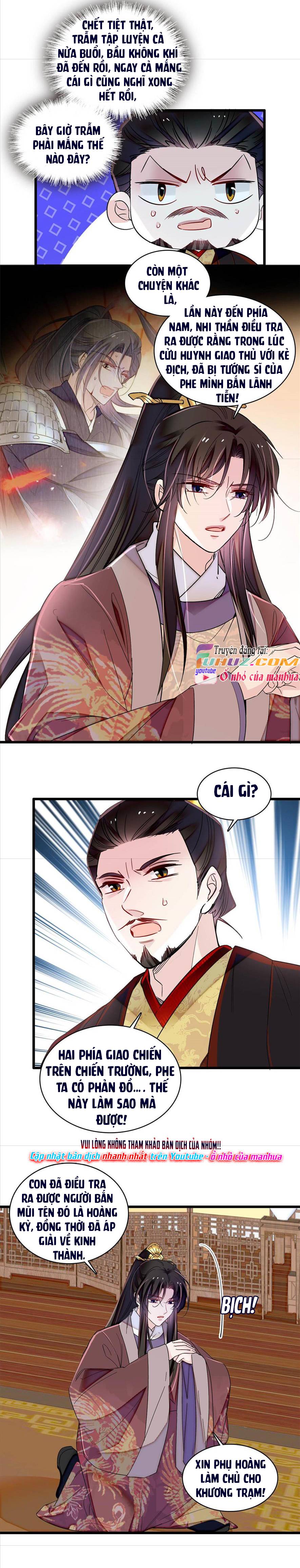 Tự Cẩm - Chap 307