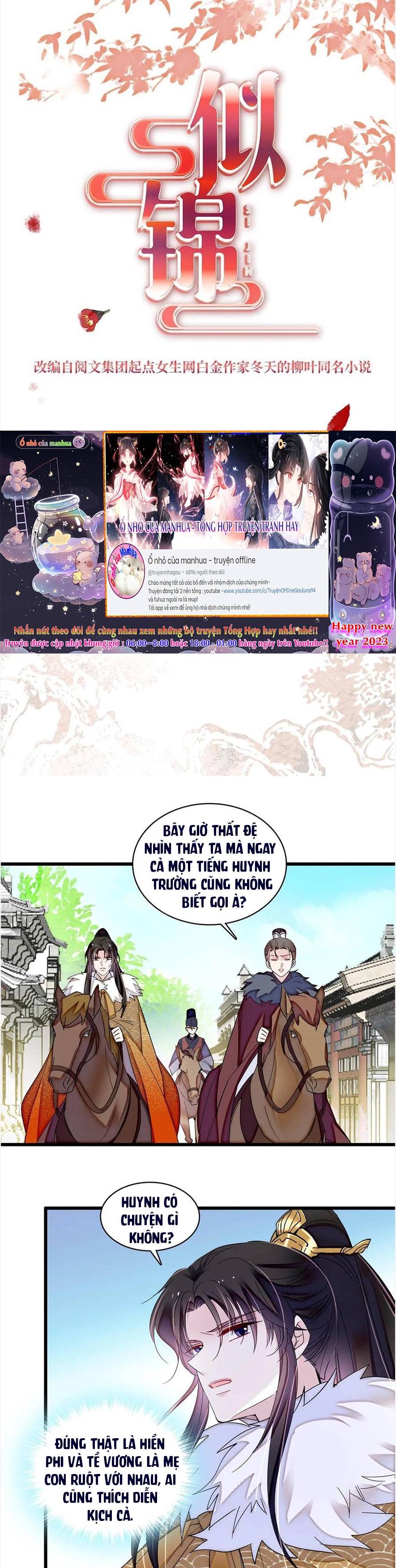 Tự Cẩm - Chap 311