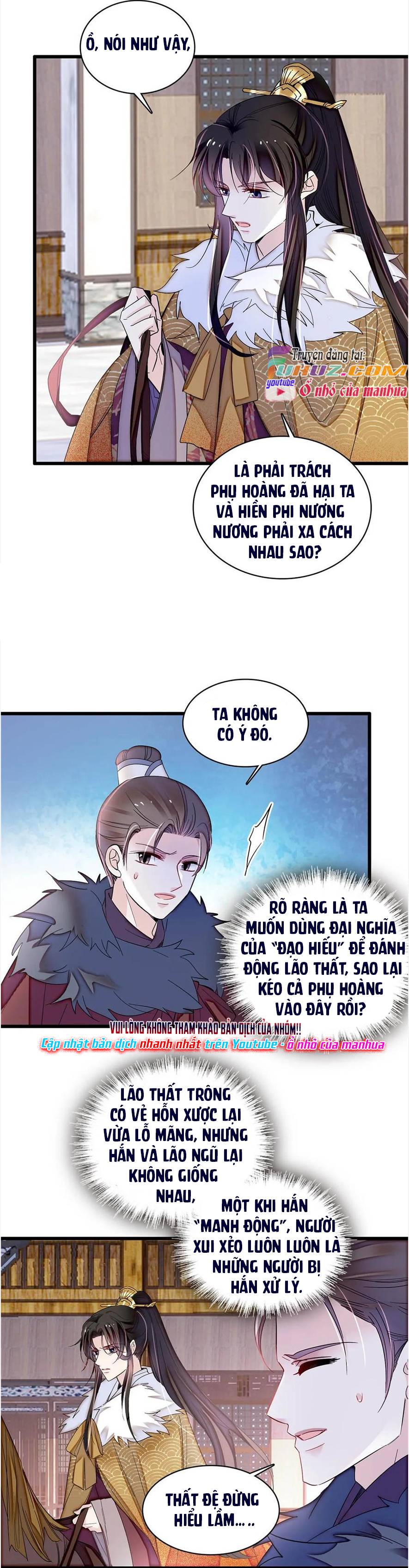 Tự Cẩm - Chap 311