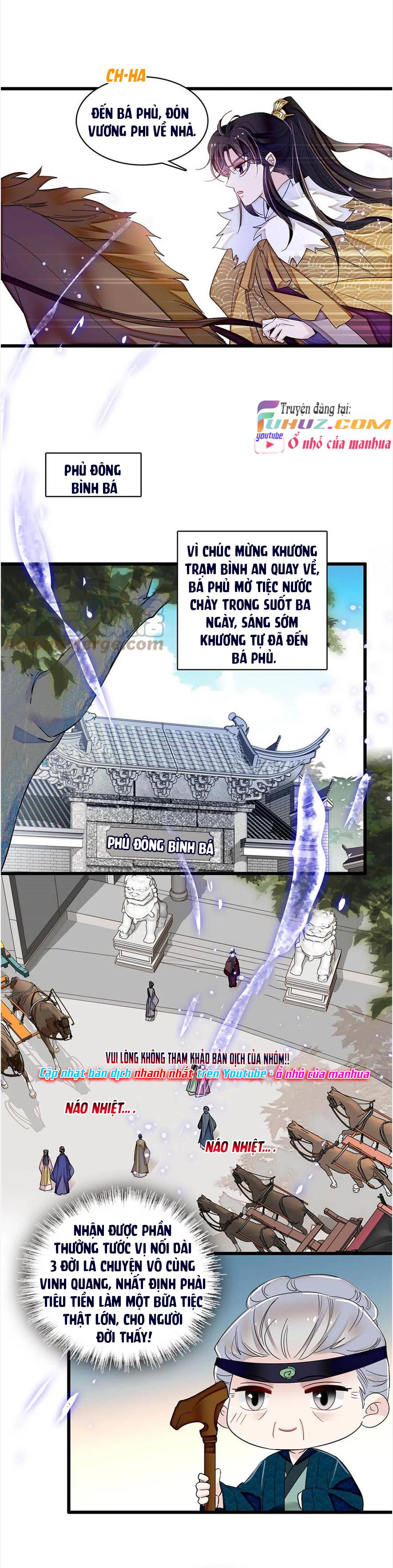 Tự Cẩm - Chap 311