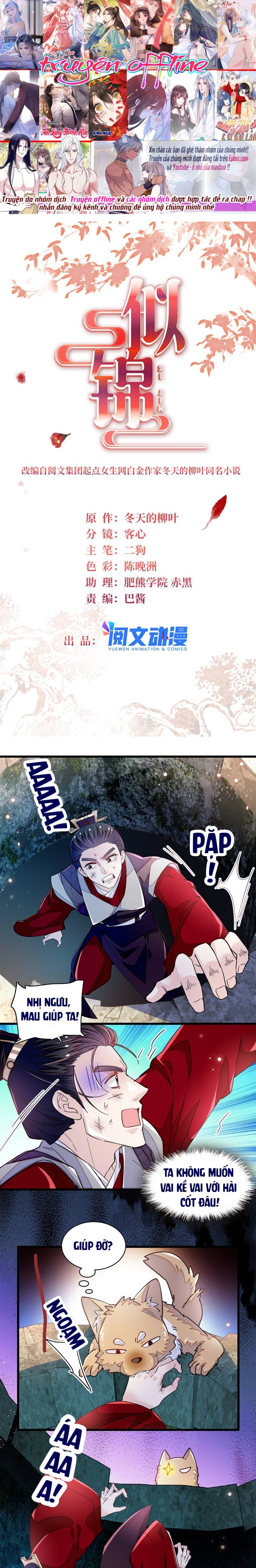 Tự Cẩm - Chap 331