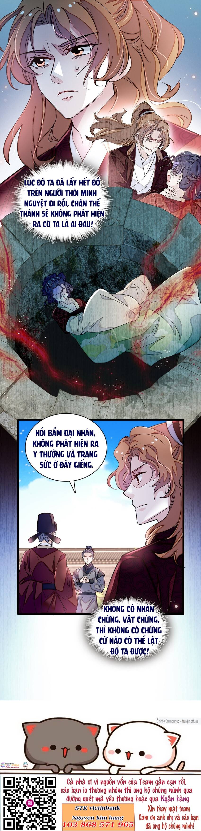 Tự Cẩm - Chap 331