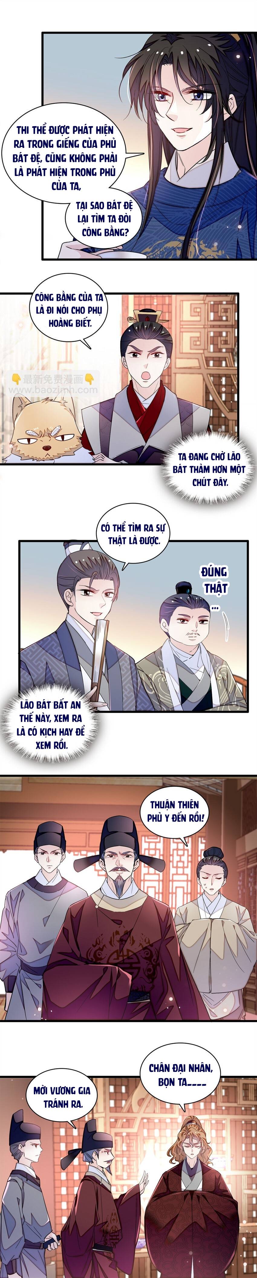 Tự Cẩm - Chap 331