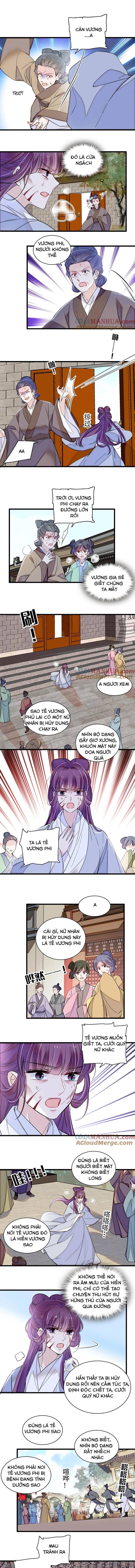Tự Cẩm - Chap 338