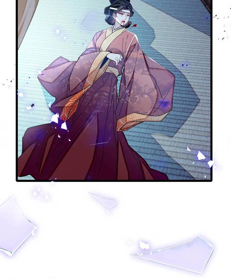 Tự Cẩm - Chap 350