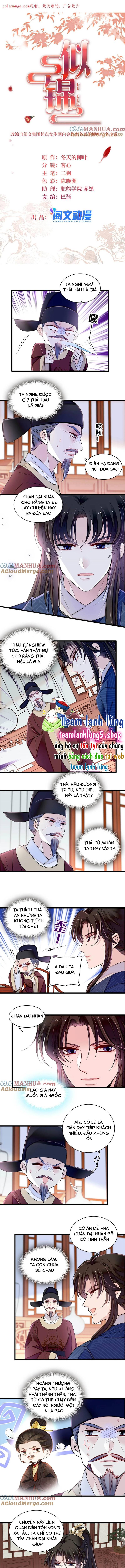 Tự Cẩm - Chap 362