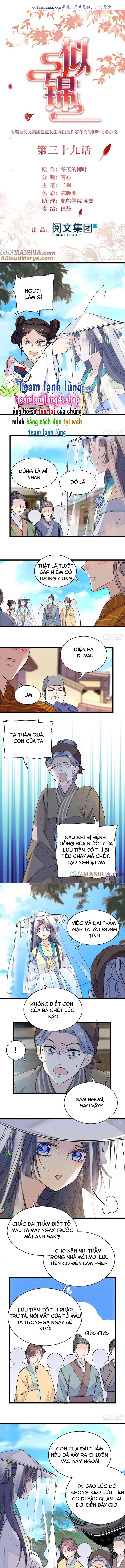 Tự Cẩm - Chap 39