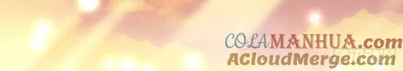 Tự Cẩm - Chap 41