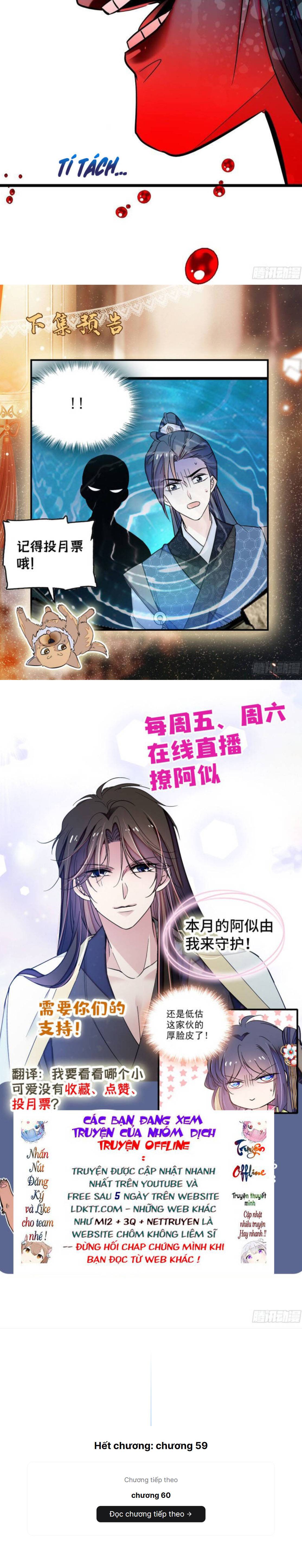 Tự Cẩm - Chap 59