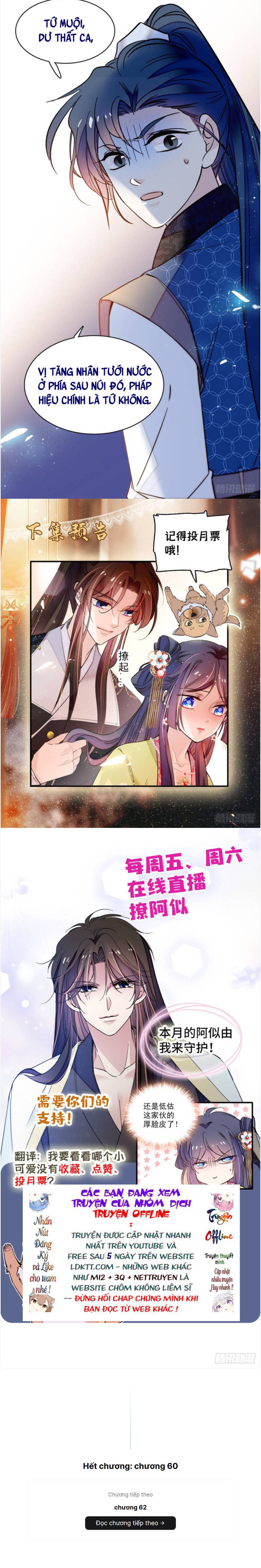 Tự Cẩm - Chap 60