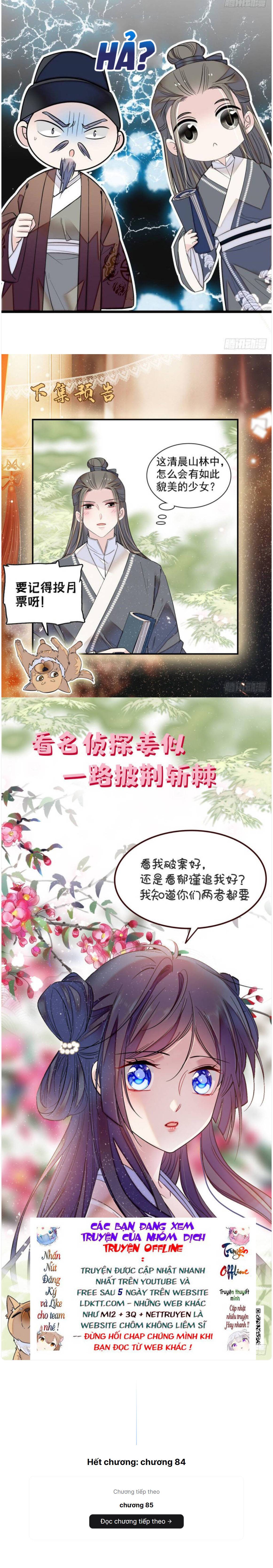 Tự Cẩm - Chap 84