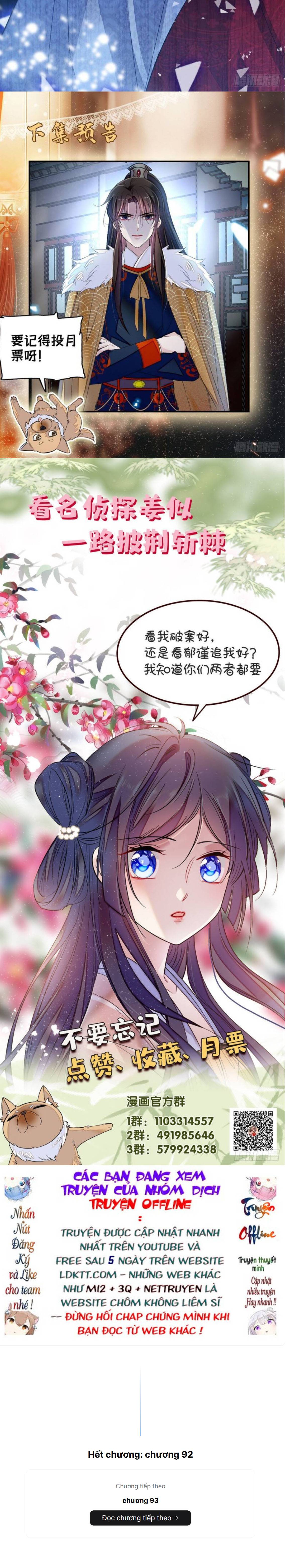 Tự Cẩm - Chap 92