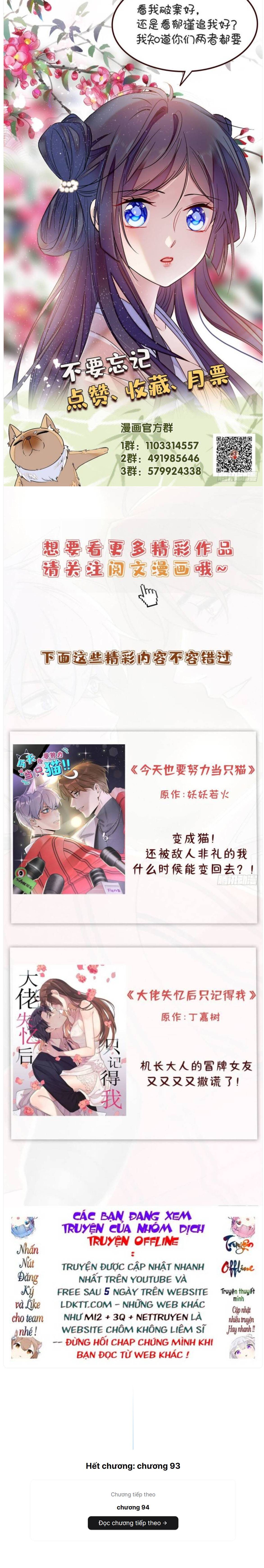 Tự Cẩm - Chap 93