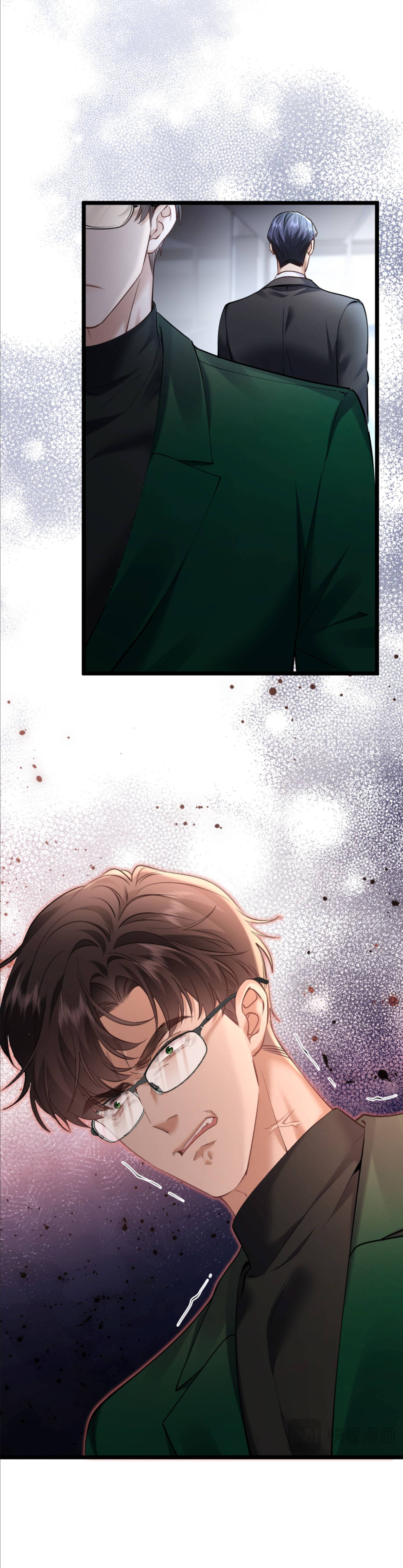 Từ Chối Hiến Thận, Tôi Trở Thành Mợ Út Của Người Yêu Cũ - Chap 29