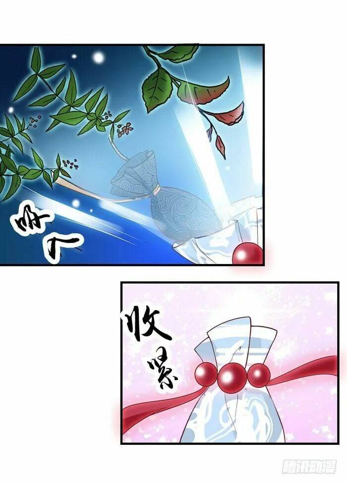 Tuyệt Sắc Quyến Rũ: Quỷ Y Chí Tôn - Chap 10