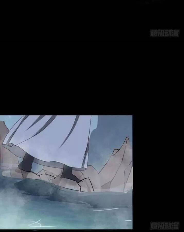 Tuyệt Sắc Quyến Rũ: Quỷ Y Chí Tôn - Chap 103