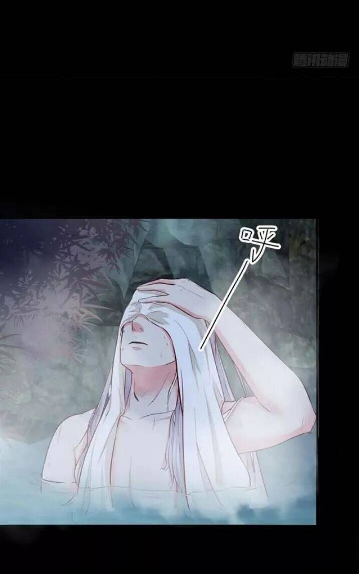 Tuyệt Sắc Quyến Rũ: Quỷ Y Chí Tôn - Chap 103