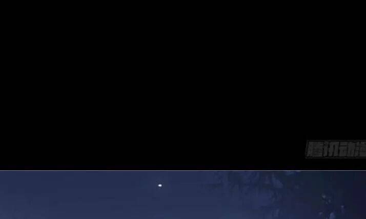 Tuyệt Sắc Quyến Rũ: Quỷ Y Chí Tôn - Chap 105