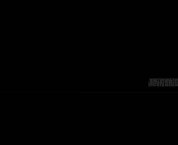 Tuyệt Sắc Quyến Rũ: Quỷ Y Chí Tôn - Chap 105