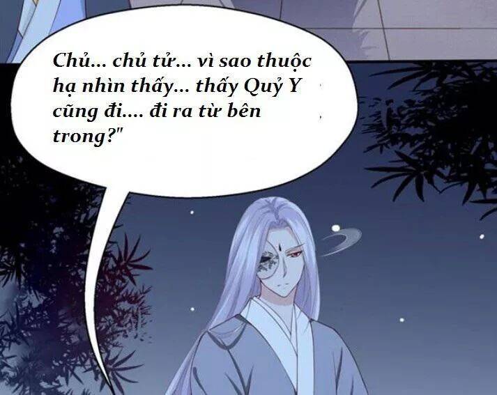 Tuyệt Sắc Quyến Rũ: Quỷ Y Chí Tôn - Chap 105