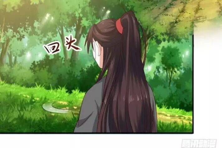 Tuyệt Sắc Quyến Rũ: Quỷ Y Chí Tôn - Chap 108