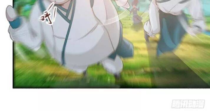 Tuyệt Sắc Quyến Rũ: Quỷ Y Chí Tôn - Chap 109