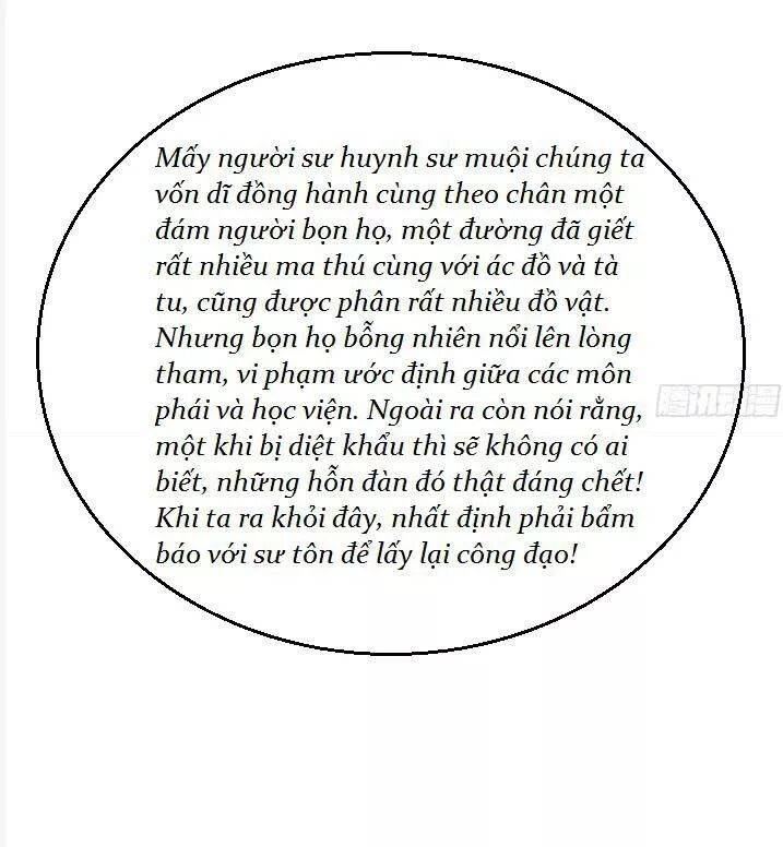 Tuyệt Sắc Quyến Rũ: Quỷ Y Chí Tôn - Chap 109