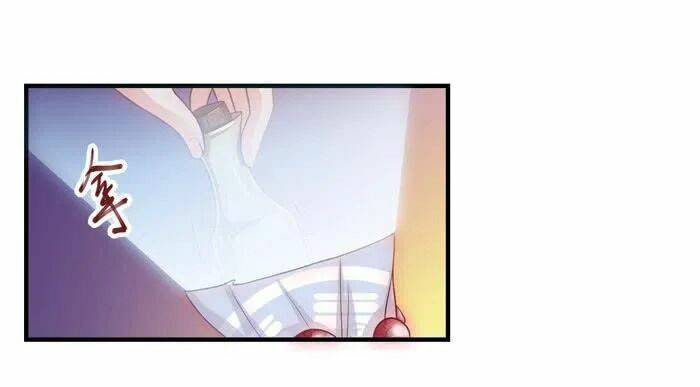 Tuyệt Sắc Quyến Rũ: Quỷ Y Chí Tôn - Chap 11