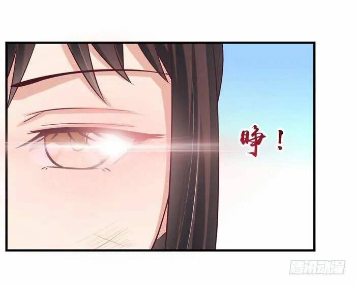 Tuyệt Sắc Quyến Rũ: Quỷ Y Chí Tôn - Chap 11