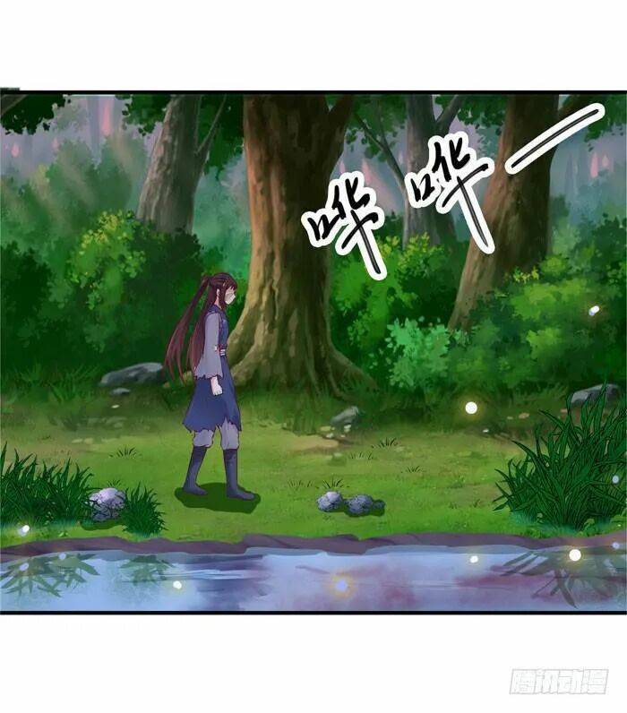 Tuyệt Sắc Quyến Rũ: Quỷ Y Chí Tôn - Chap 11