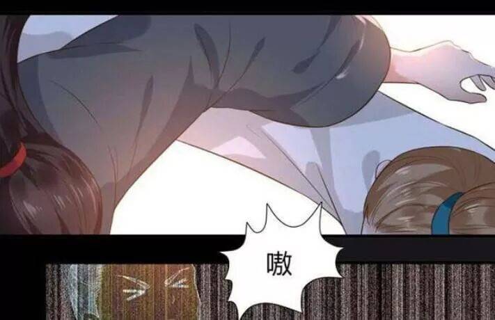 Tuyệt Sắc Quyến Rũ: Quỷ Y Chí Tôn - Chap 112