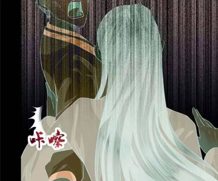 Tuyệt Sắc Quyến Rũ: Quỷ Y Chí Tôn - Chap 112