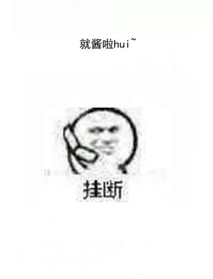 Tuyệt Sắc Quyến Rũ: Quỷ Y Chí Tôn - Chap 116